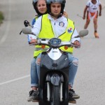 Grand Prix Alpe Jadran (5. Trofeja ZSŠDI)