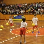 Dom zaključna akademija