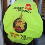 Trst, atletika, hitra hoja; Memorial Crasso