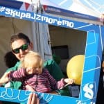 Barcolana, stand ZSŠDI