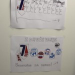 Briščiki, košarka; Jadran 40 let