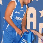 Briščiki, košarka; Jadran 40 let