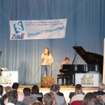 Sovodnje, nagrada Šport in šola