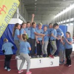 Trst, Atletsko pokrajinsko prvenstvo za osnovne šole