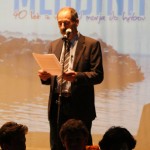 Križ, ŠD Mladina 40-letnica