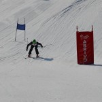 29. Pokal prijateljstva treh dežel - 13.Memorial Lucijan Sosič