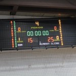 AŠZ Dom, gostovanje v Sarajevu