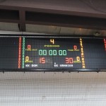 AŠZ Dom, gostovanje v Sarajevu