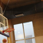 AŠZ Dom, gostovanje v Sarajevu