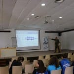 Četrti seminar