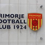 Primorje: sestava ekipe deželnih mladincev