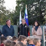 13. mladinski turnir za Trofejo KD Skala