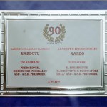 1. amaterska liga - Primorec : Domio