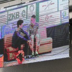 Mednarodni Pokal Sedmak - Bressan