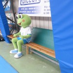 ZSŠDI, Skokičin vrtiljak: tokrat za osnovne šole pri Sv. Ivan