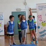 Skokičin vrtiljak Dolina