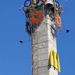 Mladinski turnir under 18