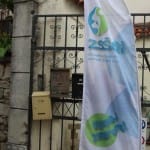 Primorski smučarski pokal, zaključno nagrajevanje