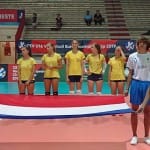 Evropsko prvenstvo U16