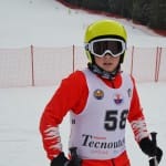 Zamejsko prvenstvo smučanja