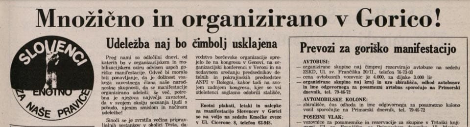 Foto 20 Gorica 1984