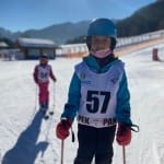 39. Zamejsko smučarsko prvenstvo