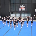 Cheerdance Millenium Frogc Cheers Cup
