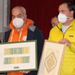 Opčine; 51. občni zbor ZSŠDI