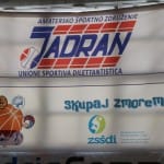 Košarka : turnir No borders