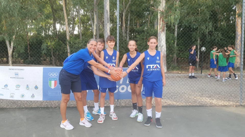 Trofeja Coni