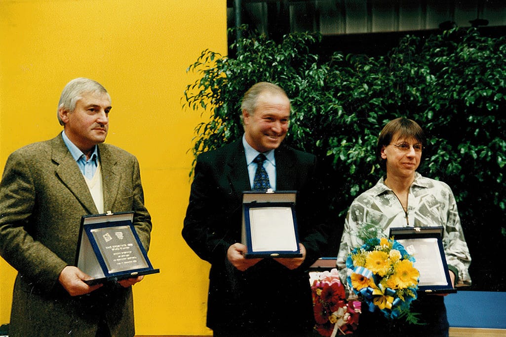 Vlado Klemše, Stojan Metlika, Silva Meulja