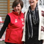 079_karShinkaiBozicnica