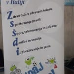 DSCF5864