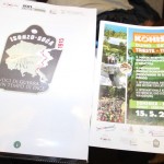 044_pohTiskKonf_Kohisce